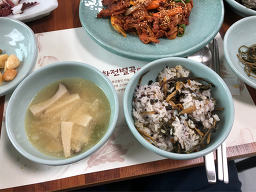 화전별곡 3