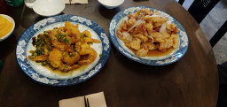 경성중화주점 사진