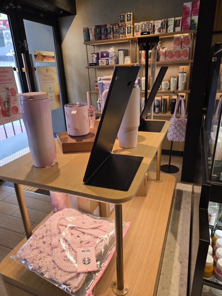 스타벅스 성신여대점