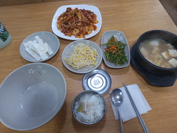 평촌쭈꾸미 1