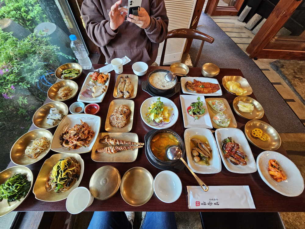 Yunsewonui ilsongjeong 5