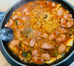 솥뚜껑부대찌개 4