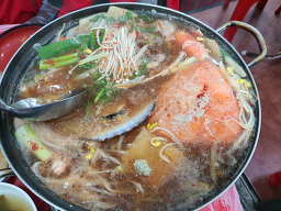순희네마차 4