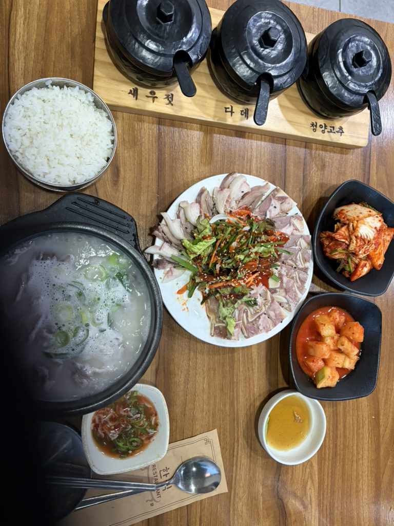 서울순대국 1