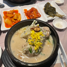 Chodangdanajeongwon (초당다나정원) 3