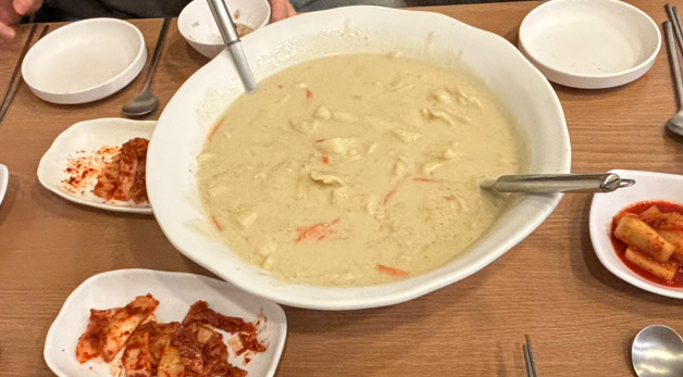 Deulkkaemaeulkalguksujeonmunjeom 6
