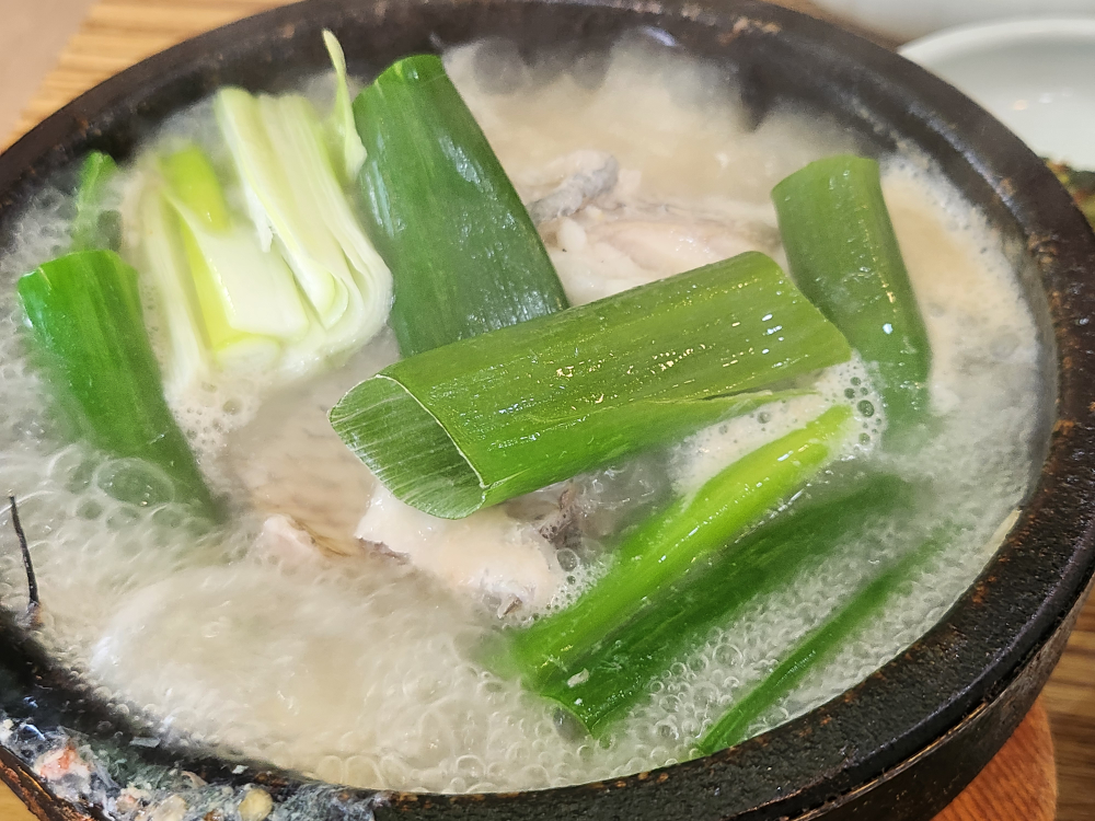 Eobudo (어부도) 1
