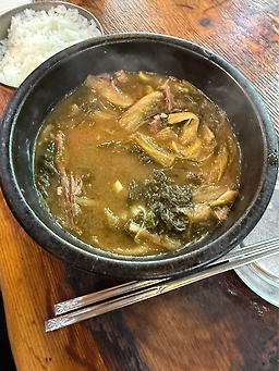 Bangilhaejangguk 1