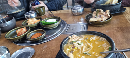 Champpyeo (참뼈) 2