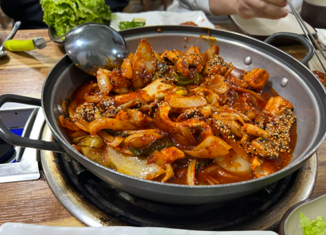 Kkungineunsudaetong (꿍이네운수대통) 2