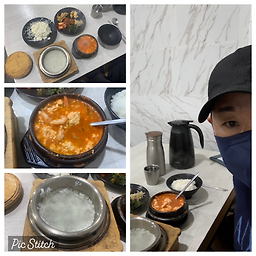 Suanttukbaegisundubu (수안뚝배기순두부) 1