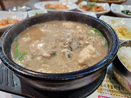 Yonggangchueotang (용강추어탕) 3
