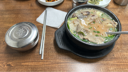 Solbatsundae (솔밭순대) 3