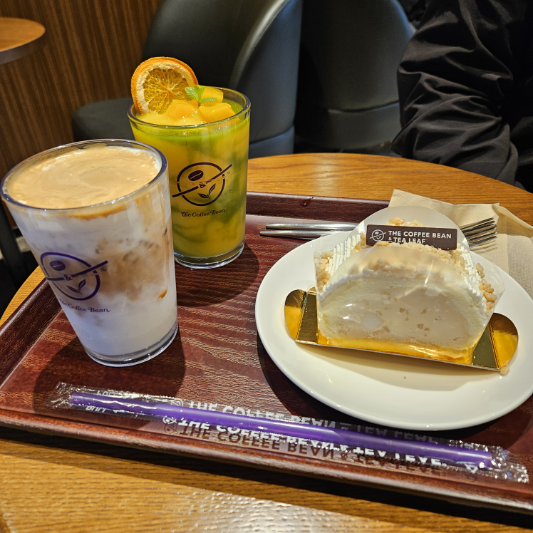 커피빈 제주동문시장점