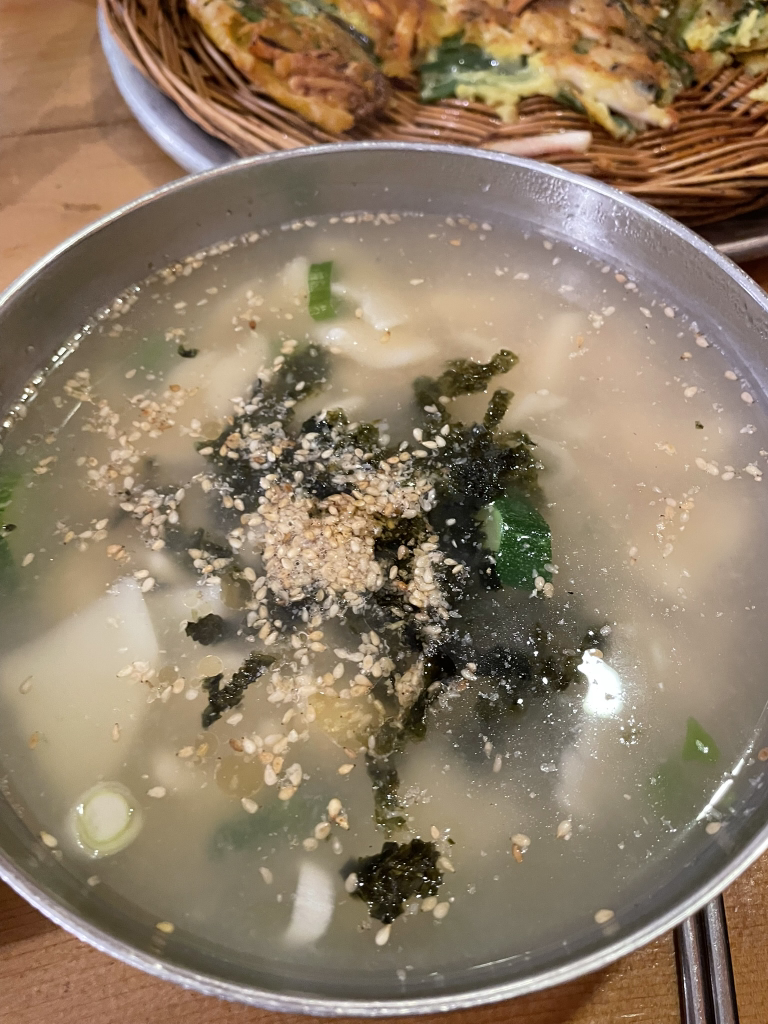 Gaeuldonghwa 4