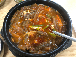 금탑소머리국밥 2