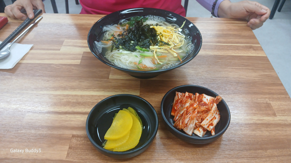 기차놓친가락국수 2