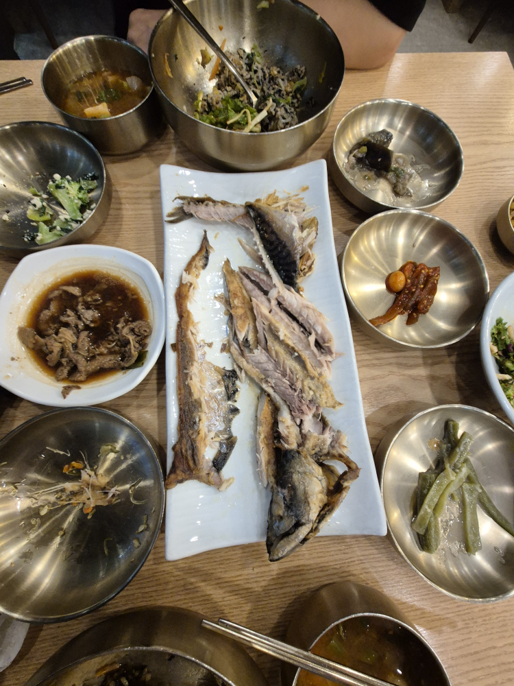 Sannaehyang (산내향) 2