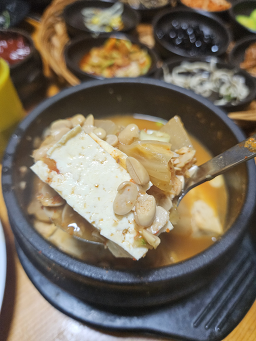 샘터골 1