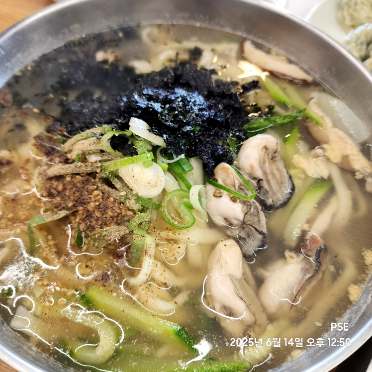 Gangneungjangkalguksu&gukbap pajujeom (강릉장칼국수&국밥 파주점) 1