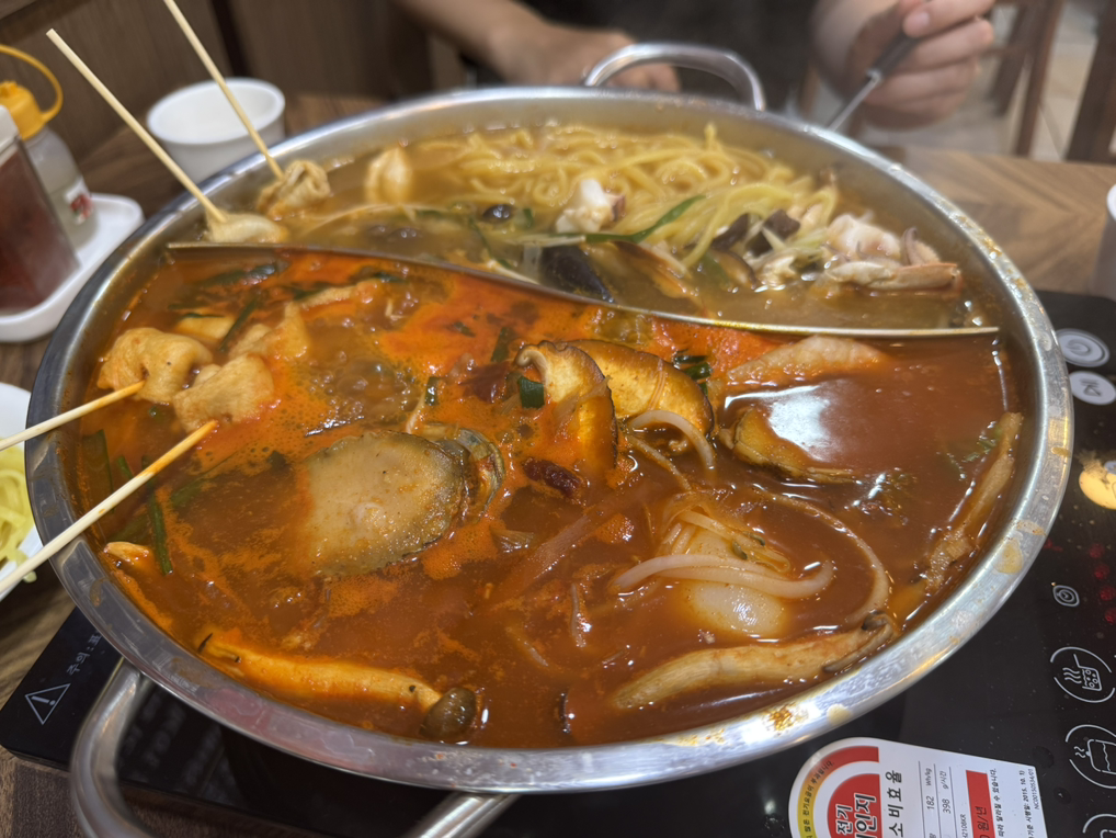 Jjanggwe (짱궤) 2