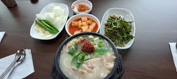 밀양돼지국밥 4
