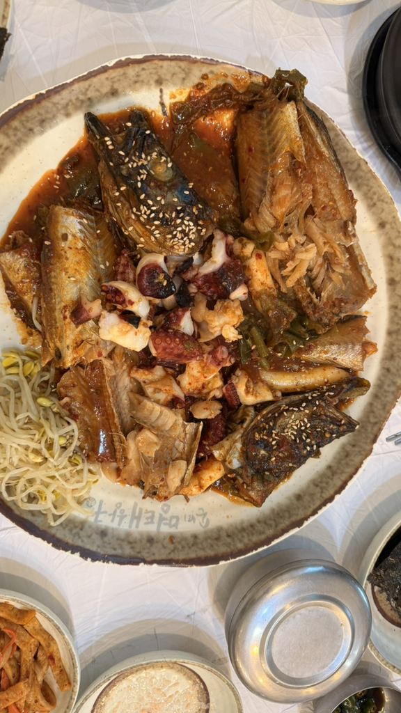 명태항구 2