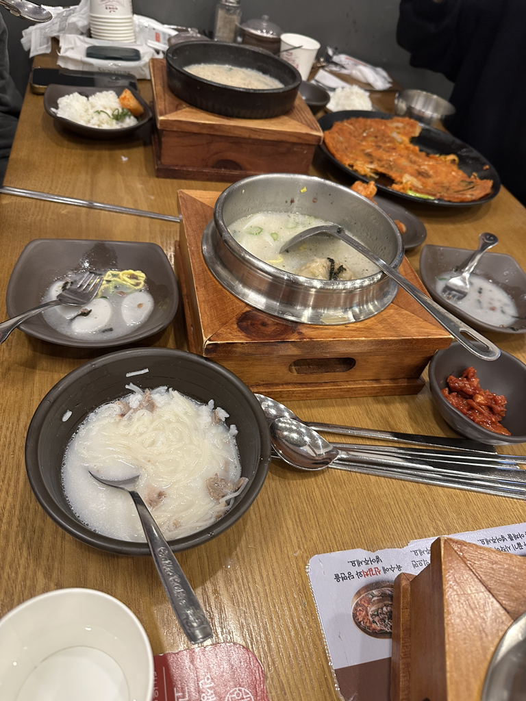 Insaengseolleongtang 1