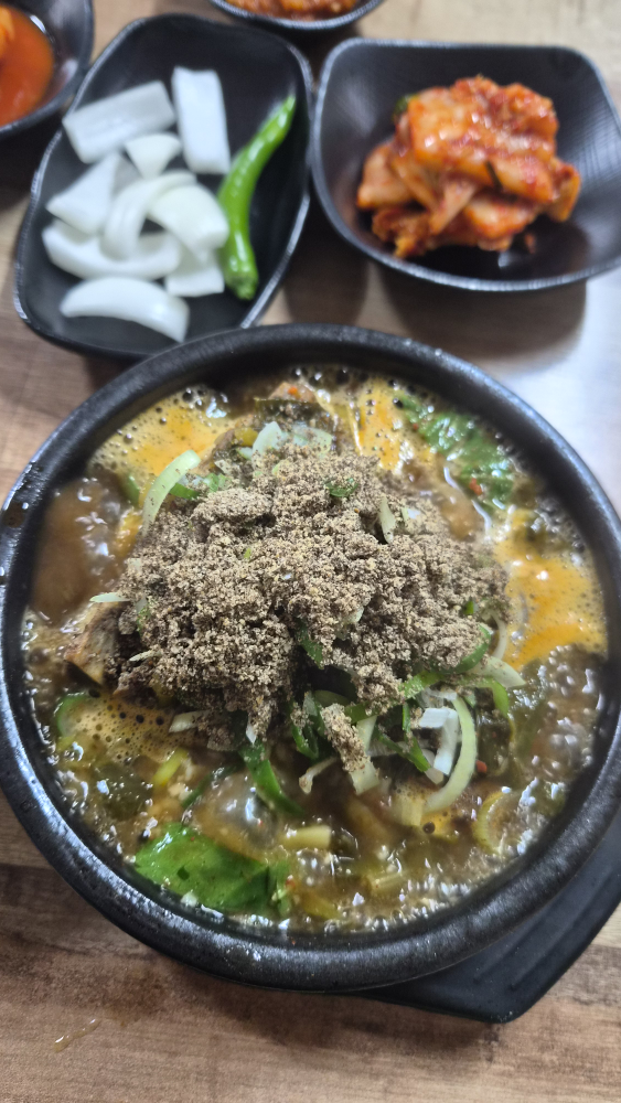 Deungppyeouisin 2