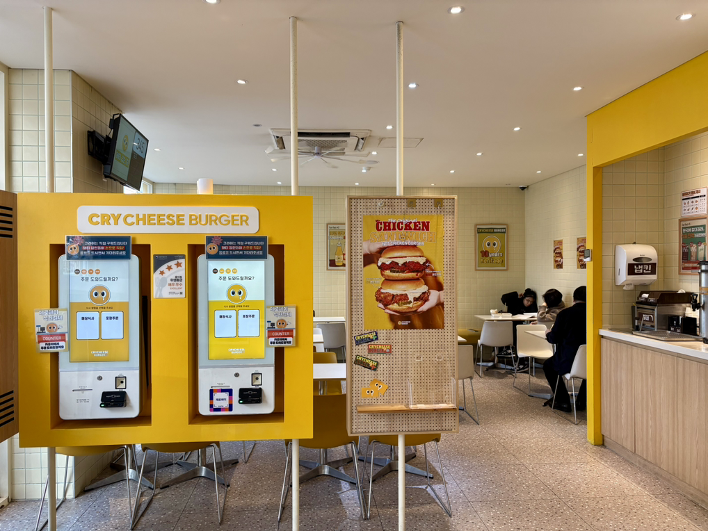 크라이치즈버거 강남점 사진 3