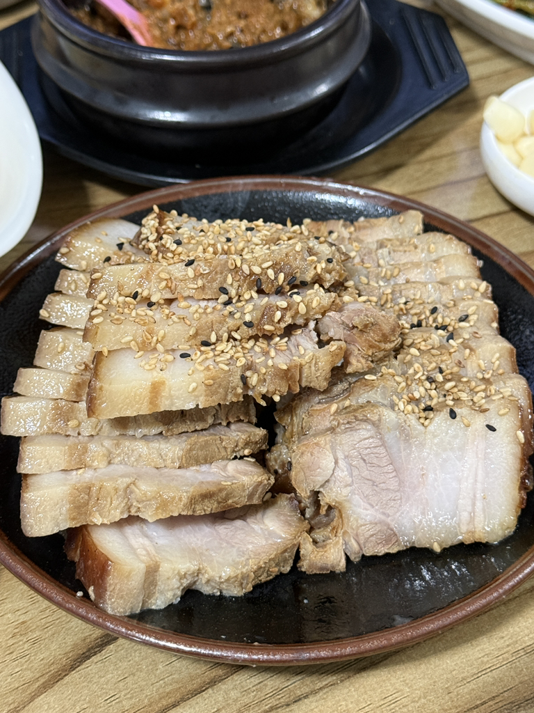 Wanggungssambap 2
