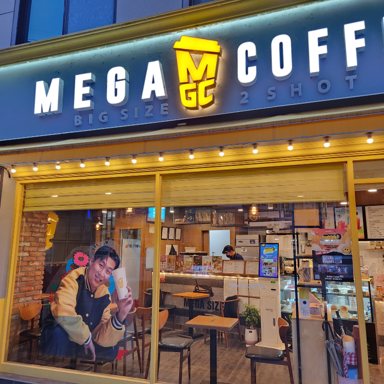 Megaemjissikeopi (메가엠지씨커피) 3