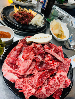 Hanugongjang 1