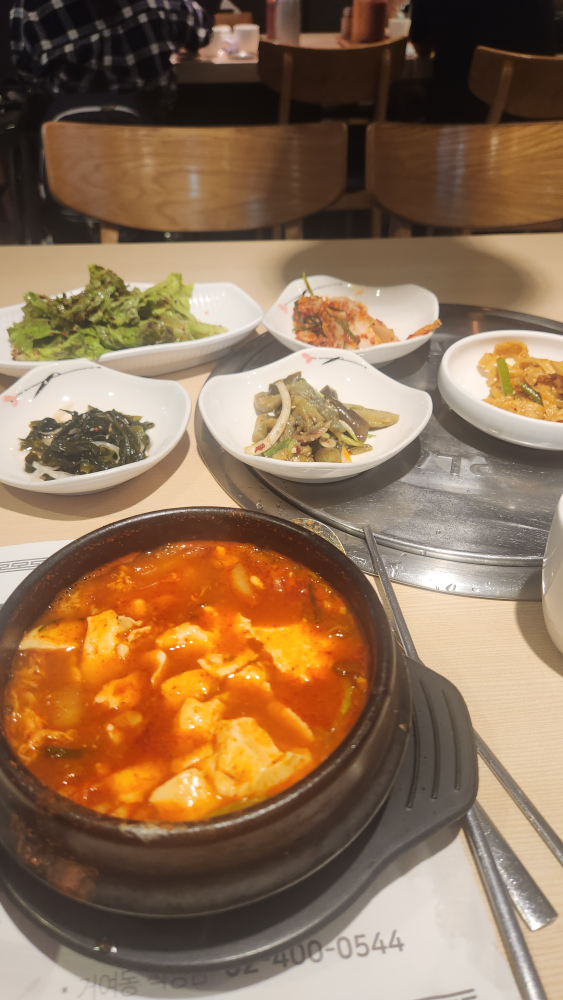 Seochogalbi (서초갈비) 1