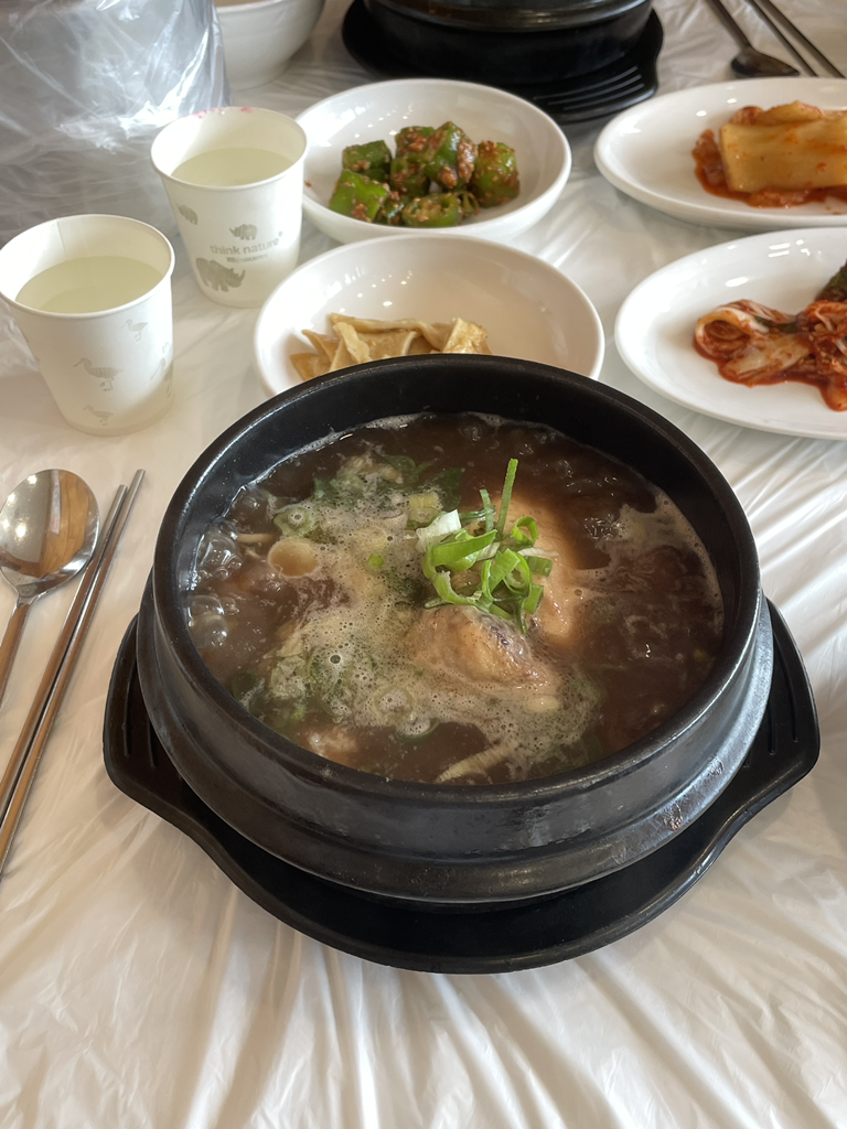 약선명가 4