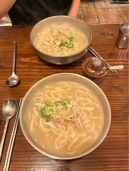 국수집 6