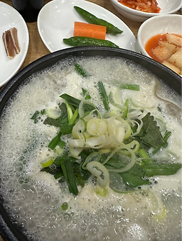 Seonbichonhanbangsundaeguk 2