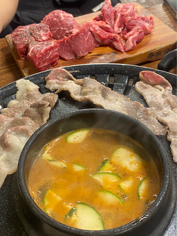 Pureunnongjang 6