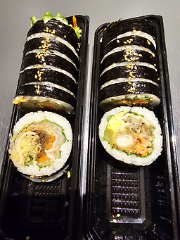 Jindamgimbap (진담김밥) 2