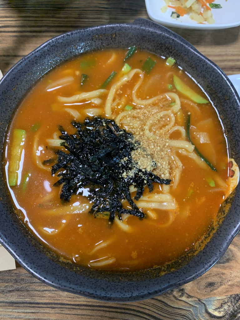 Tteurakkalguksu 4