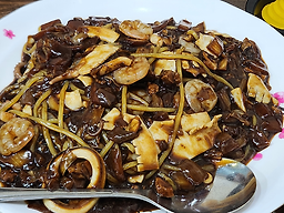 Haocheumien (하오츠미엔) 1