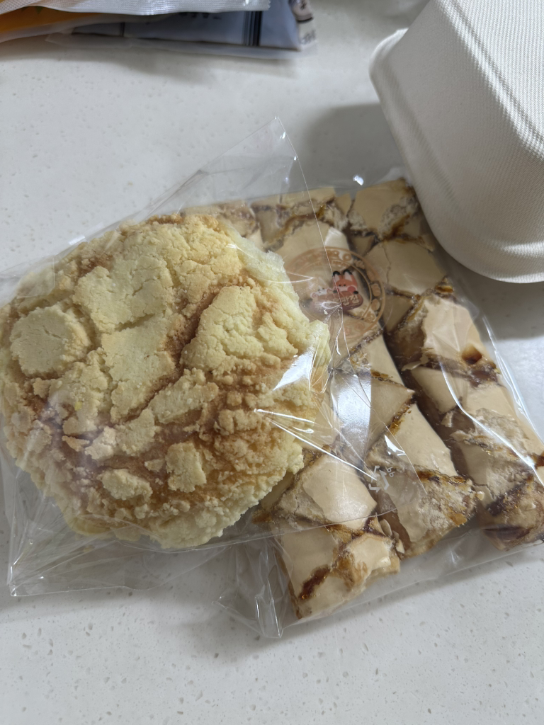 Yusangunbeikeori 4