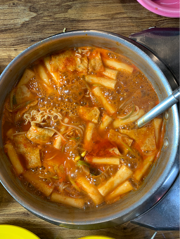 Gungmuljeukseoktteokboki&hwadeok (국물즉석떡볶이&화덕) 3