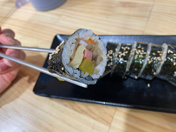 우리집김밥 사진 2