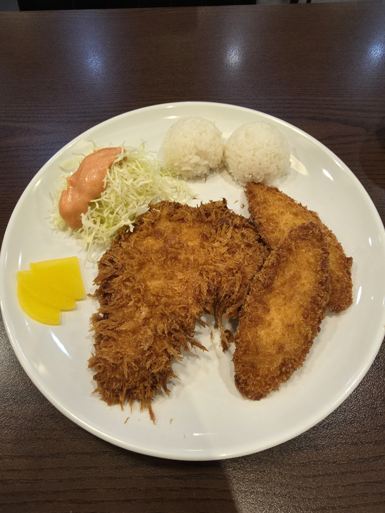 Dupojip 1