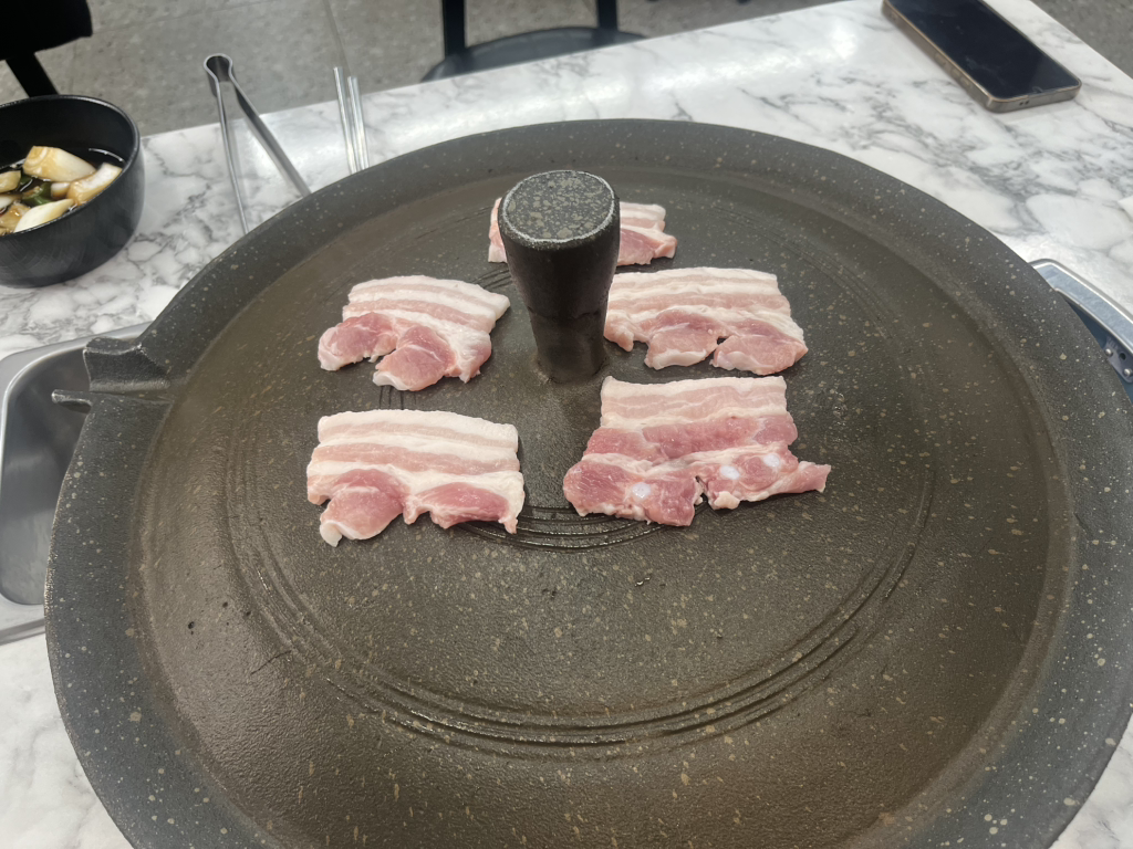 Geumsot dwaejijjigae 4