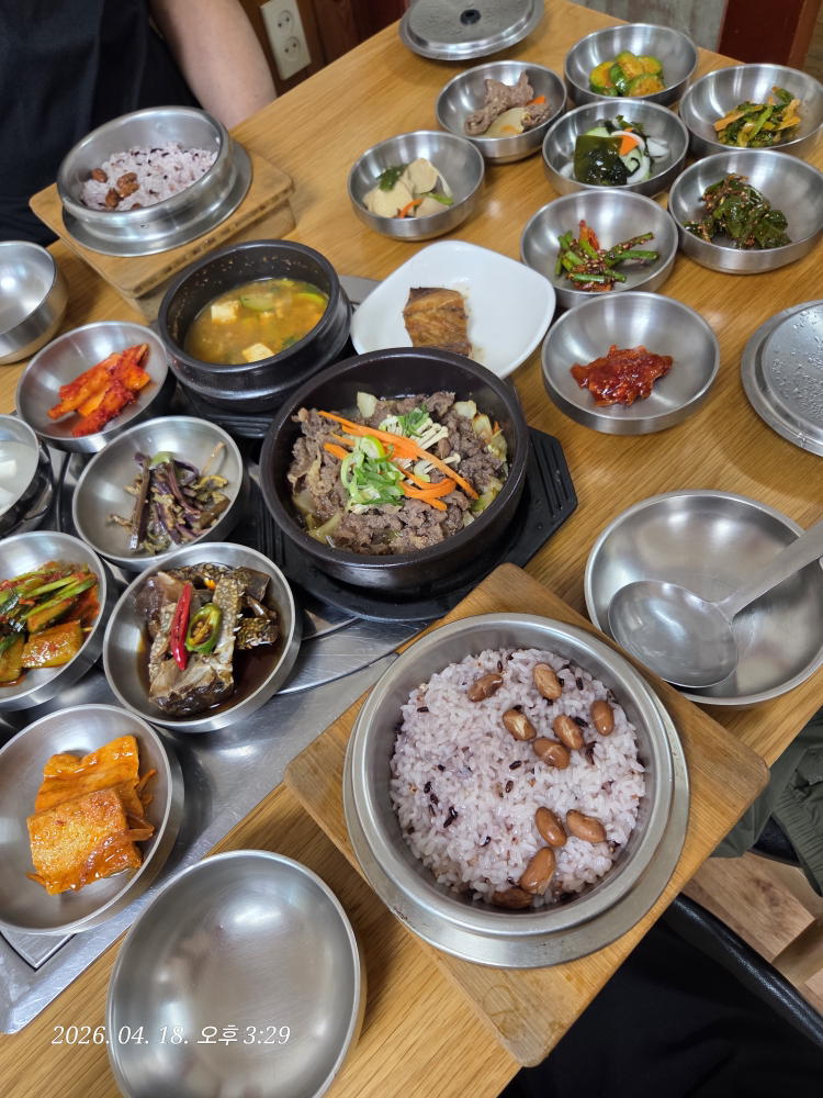 Songhwa 6