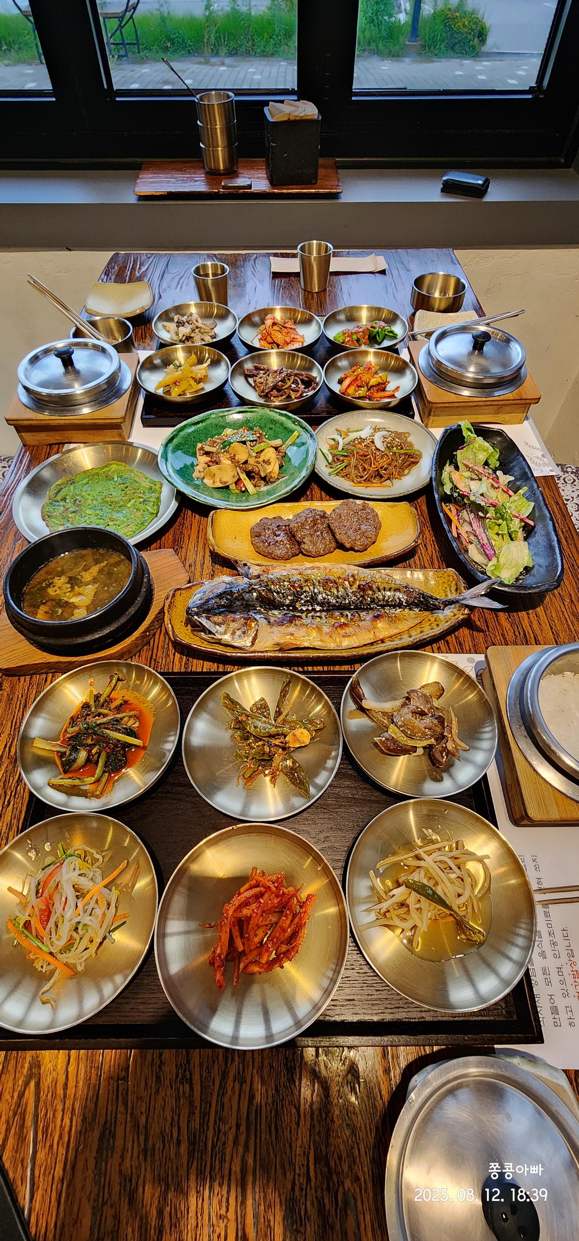 건강밥상온 1