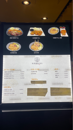 아비꼬 대신증권디스트릭스M점 사진 3