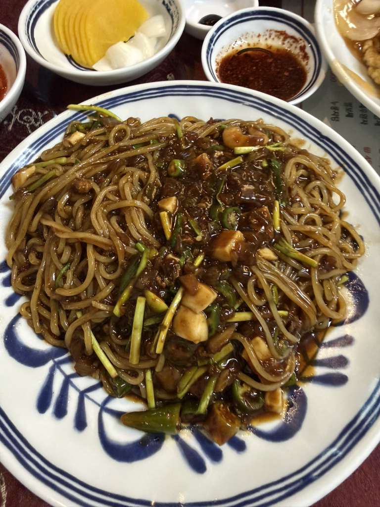 Donghaebanjeom (동해반점) 1